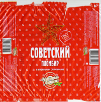 товарный знак